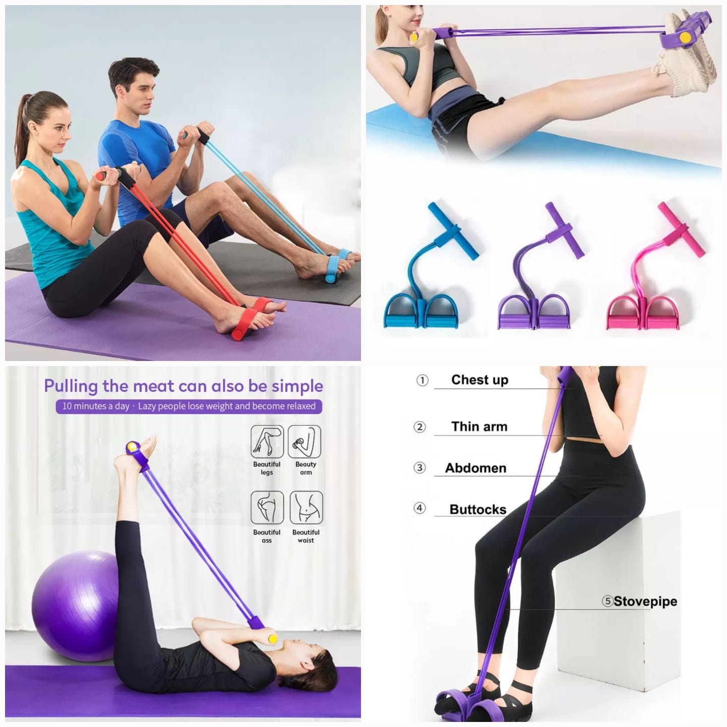 Foot Pedal Resistance Band Elastic Sit Up Pull Rope For Yoga And Fitness Tummy Trimmer